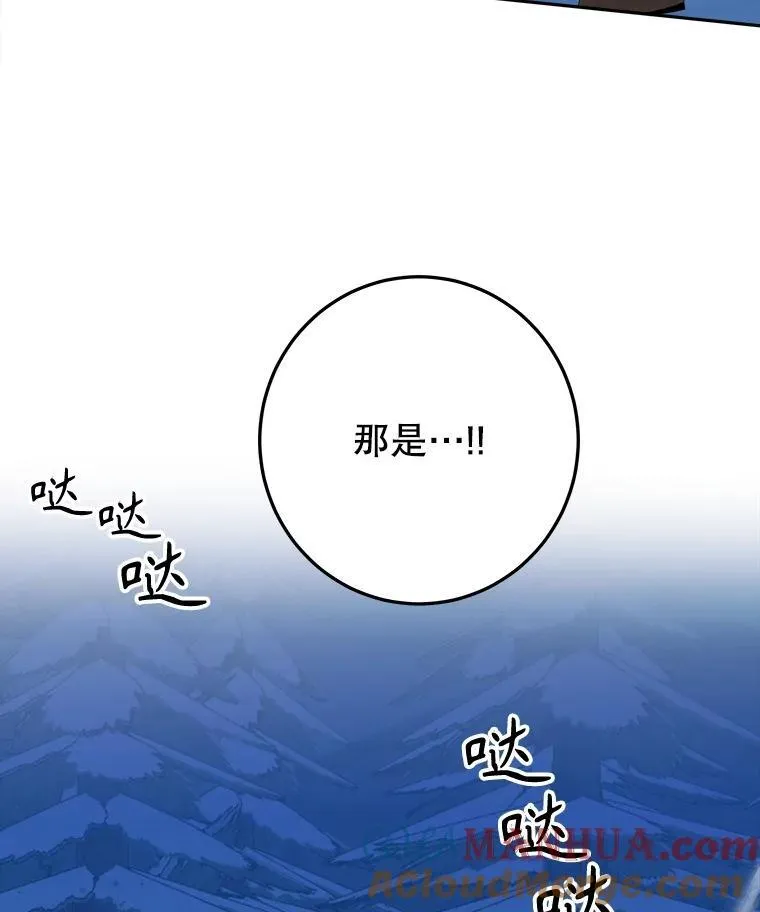 78.回忆过去40