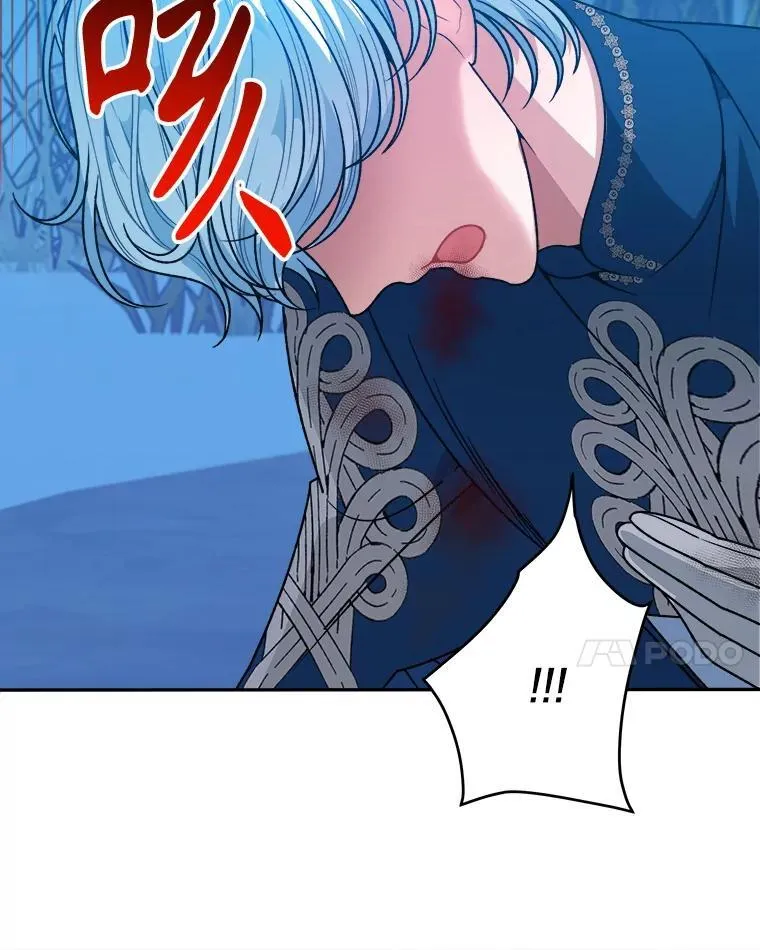 79.克服阴影50