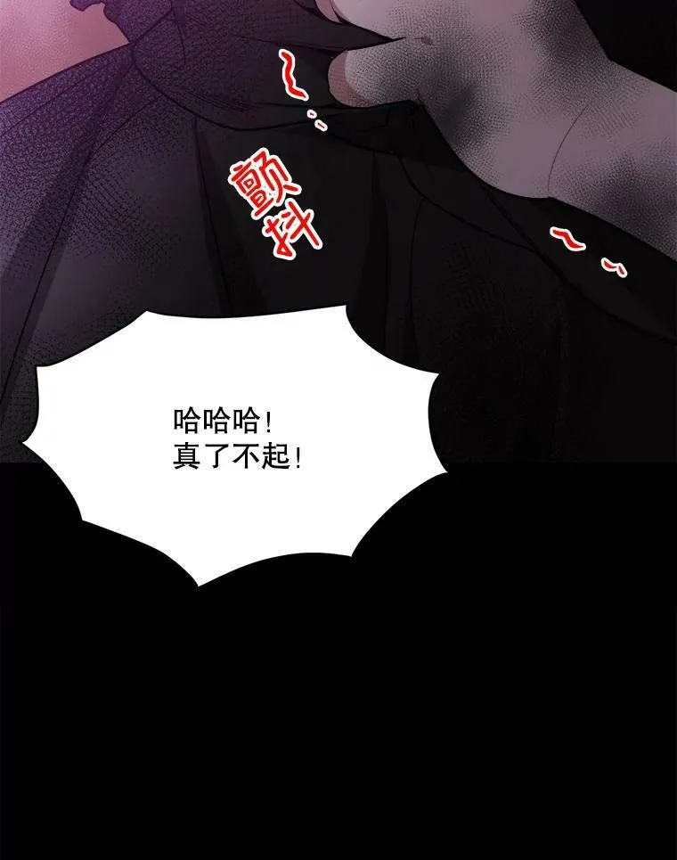 1.父亲？63
