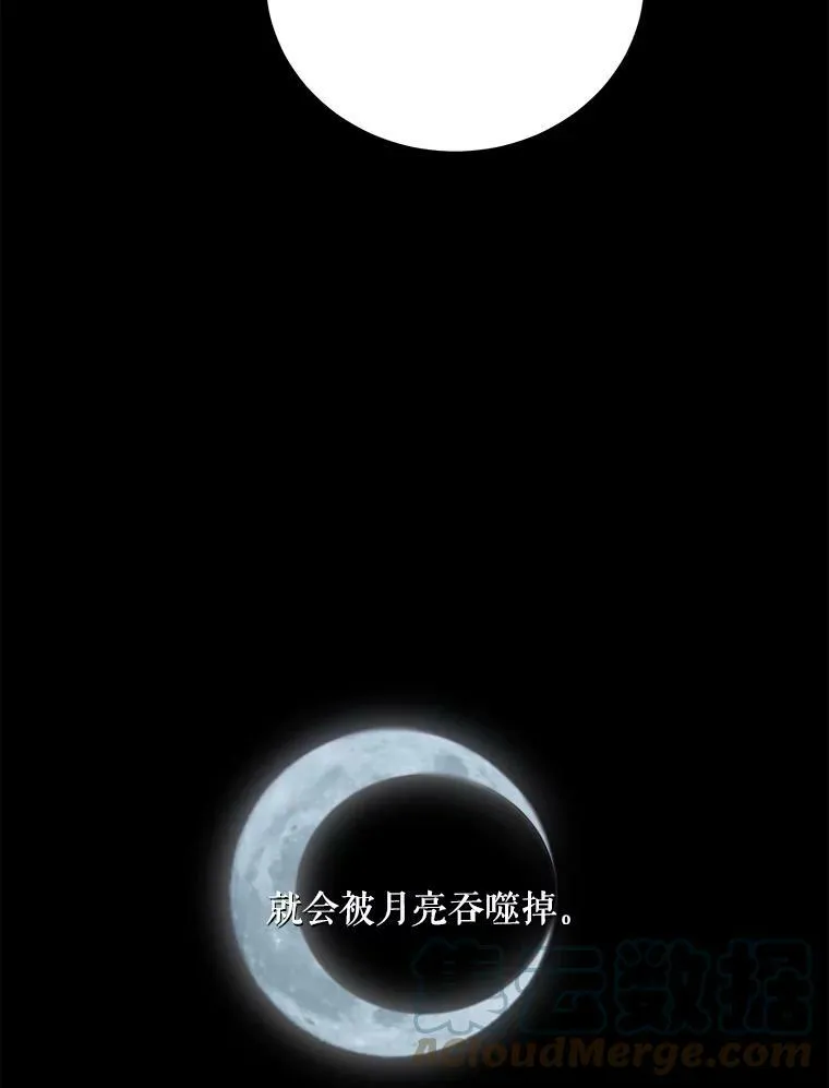 21.恐惧52