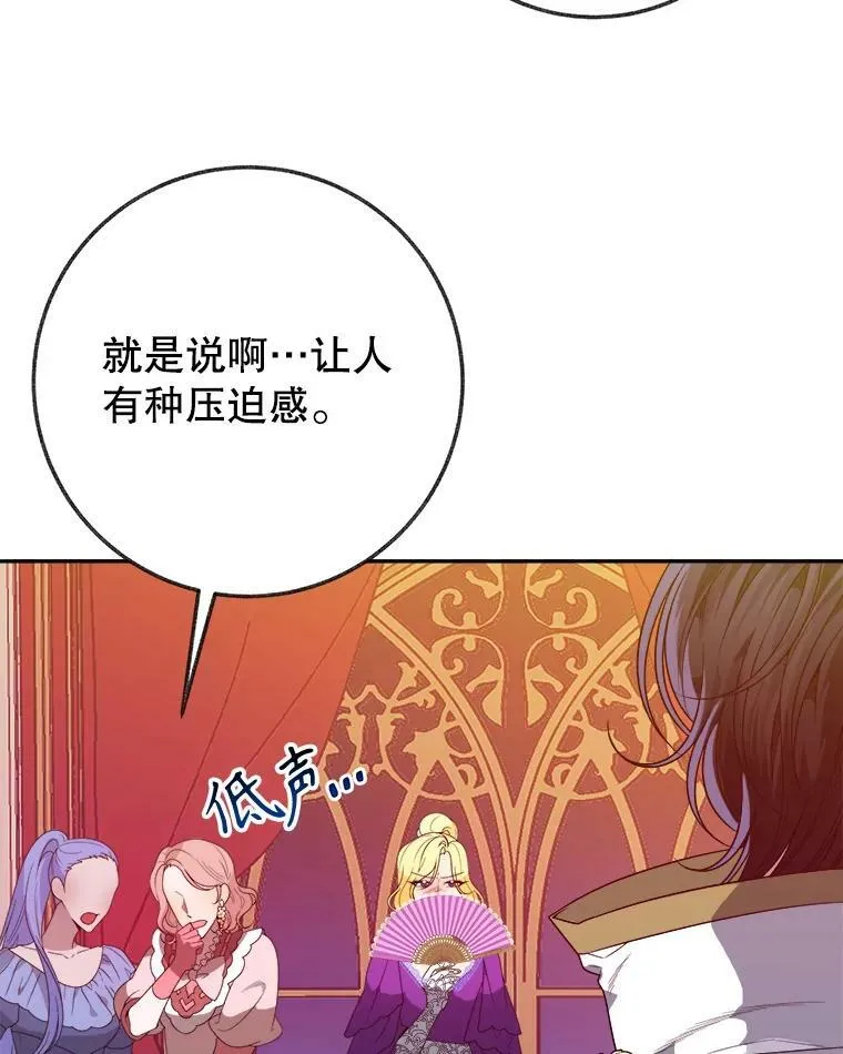 56.久别重逢2