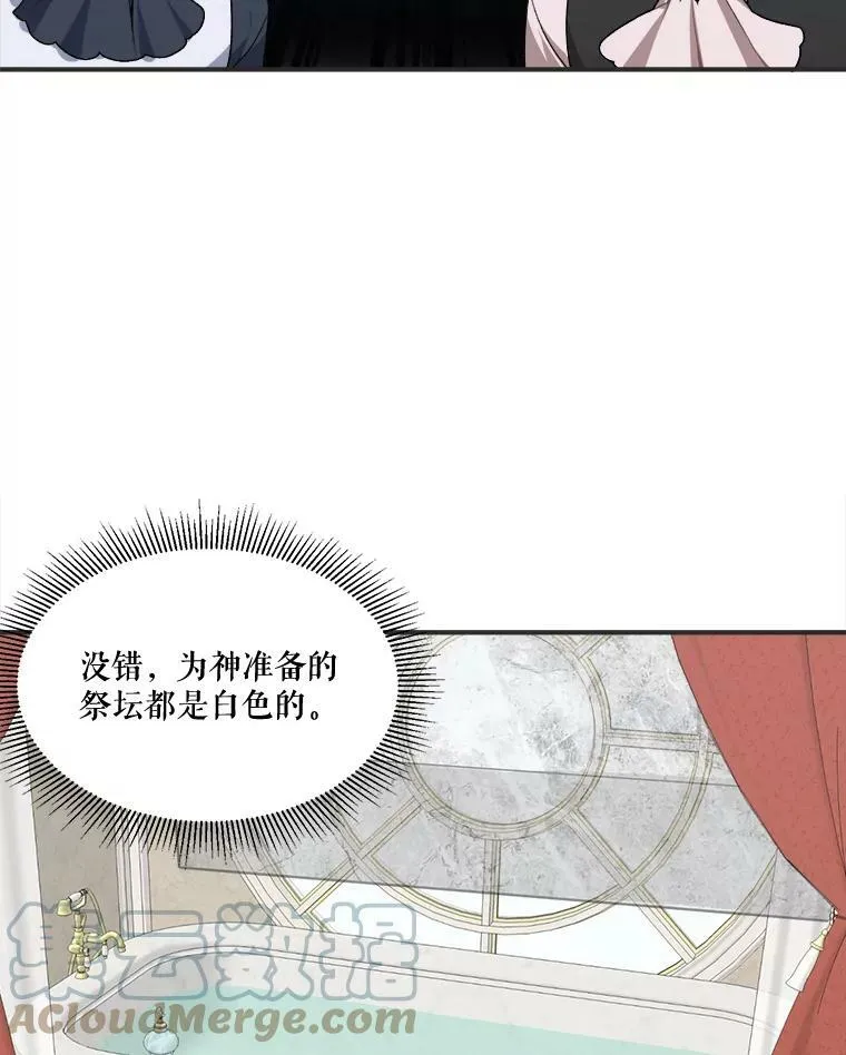 10.预知未来69