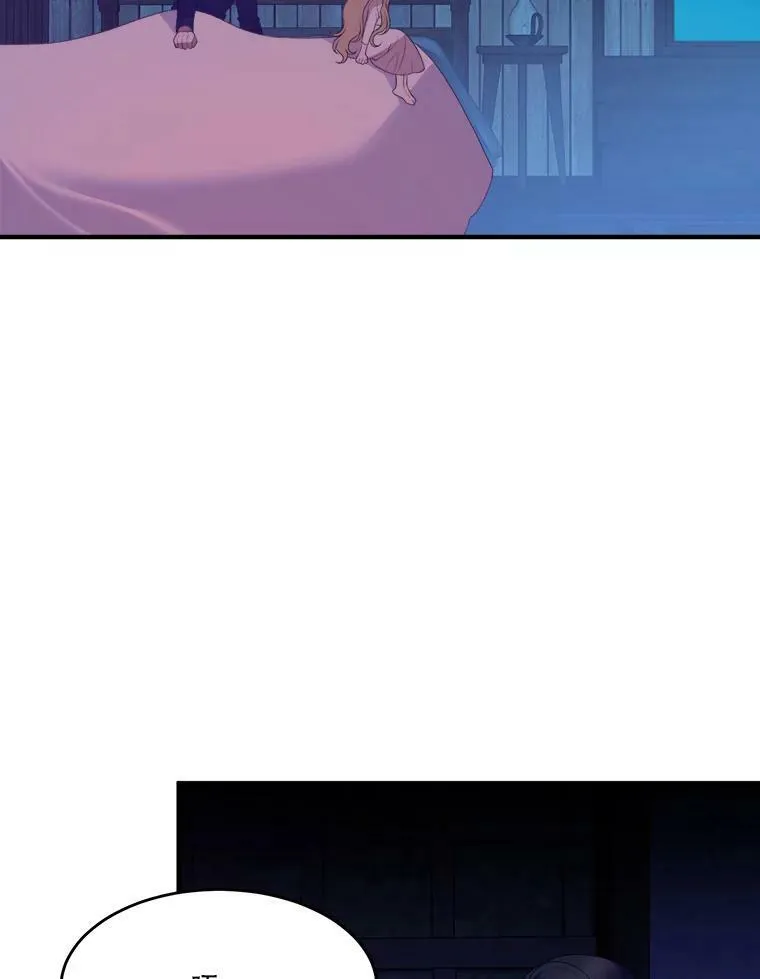 38.最后一天66