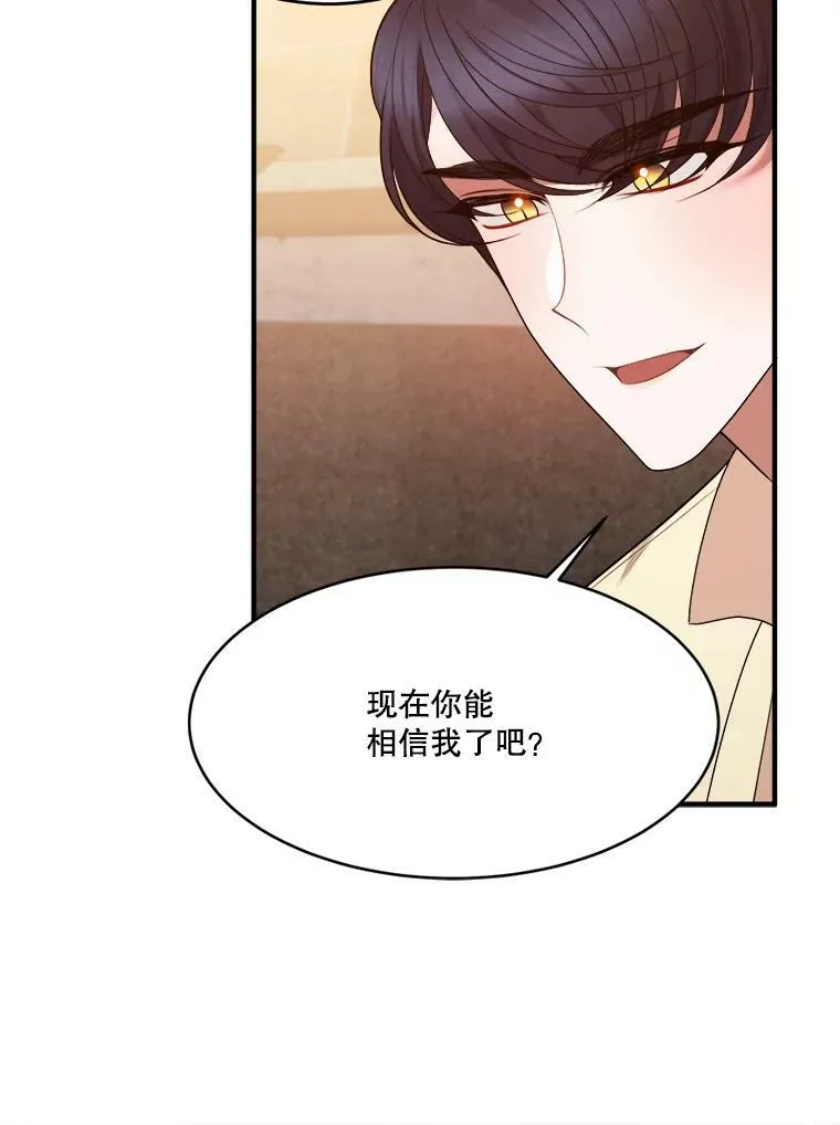 38.最后一天42