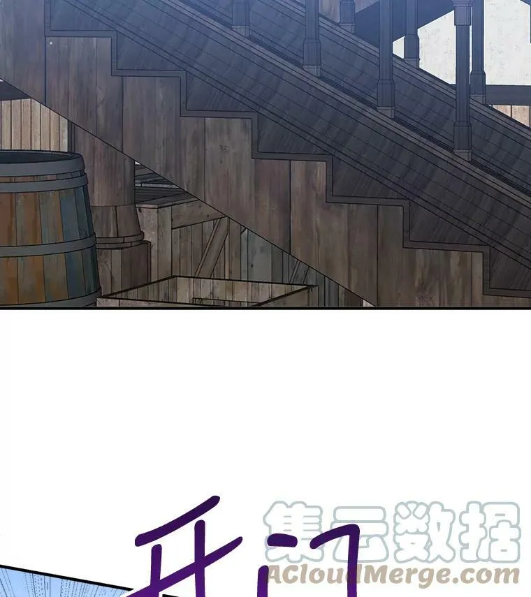 36.划船12