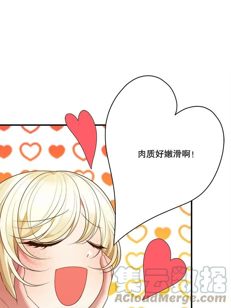 38.最后一天40