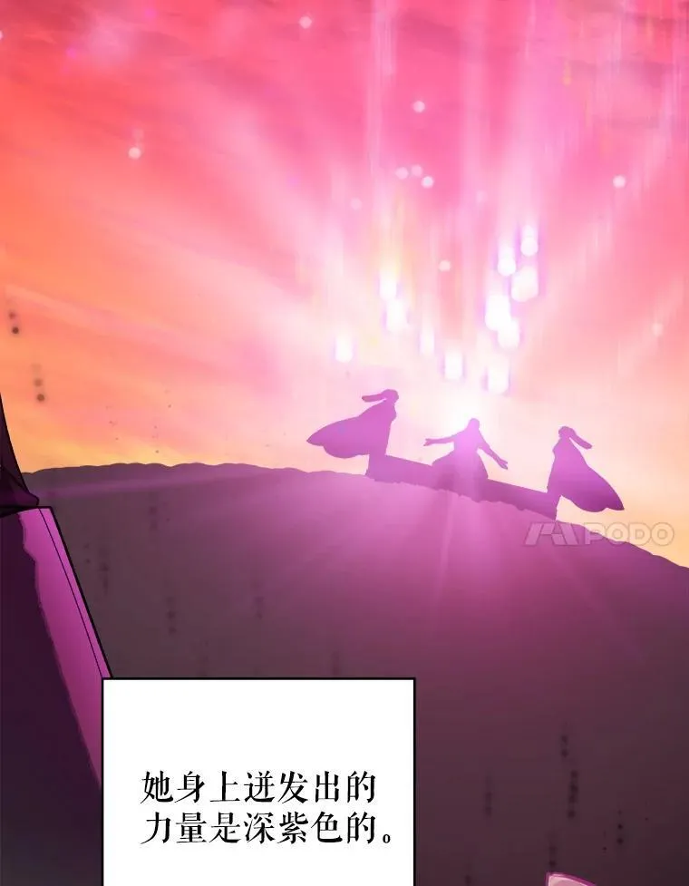86.成为强者50