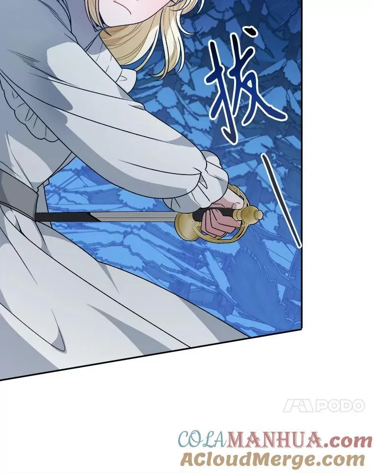 79.克服阴影60