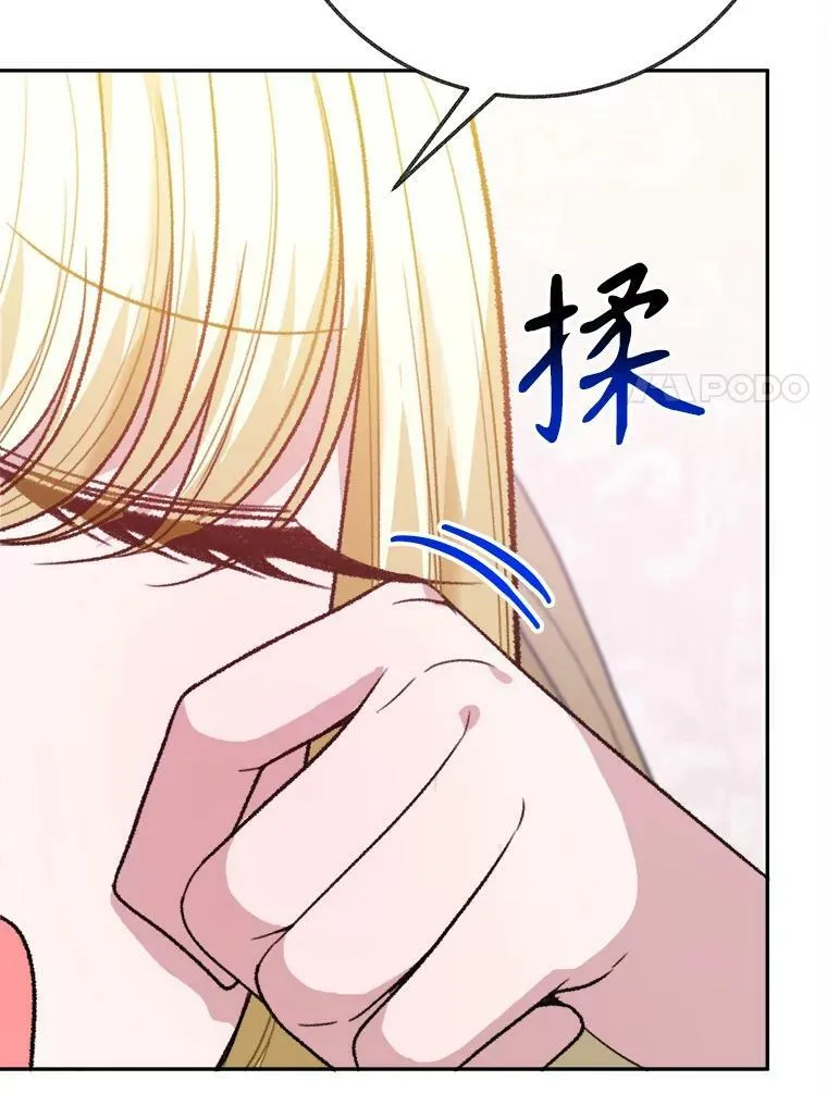 59.受邀进宫38
