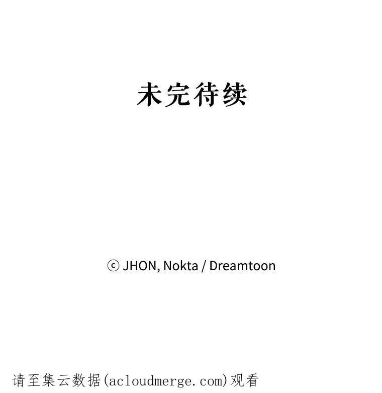 1.父亲？101