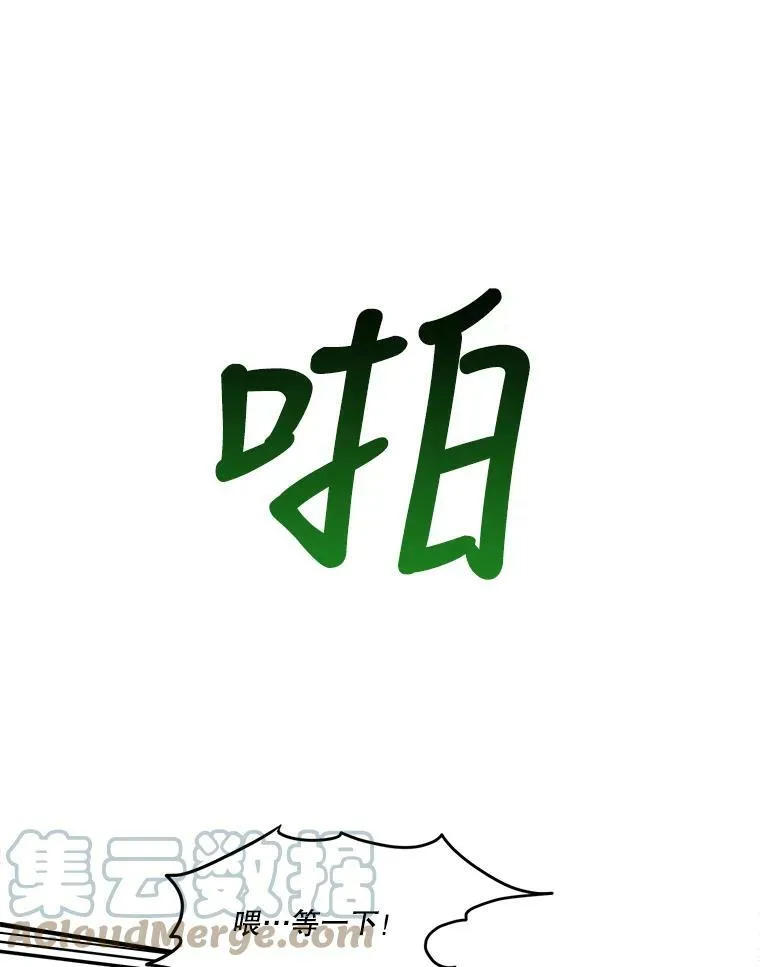 17.商议44