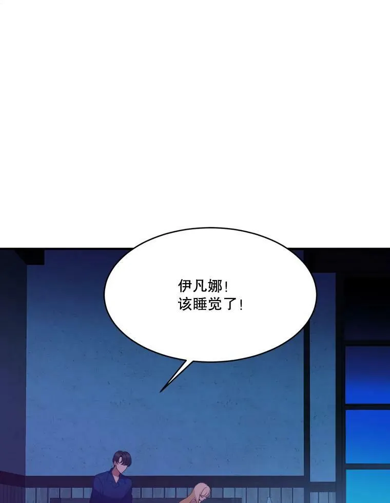 38.最后一天65