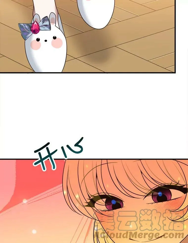 29.2年后28