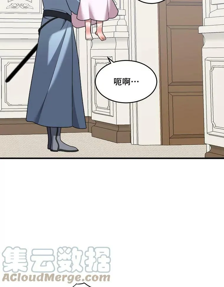 11.直面痛苦36