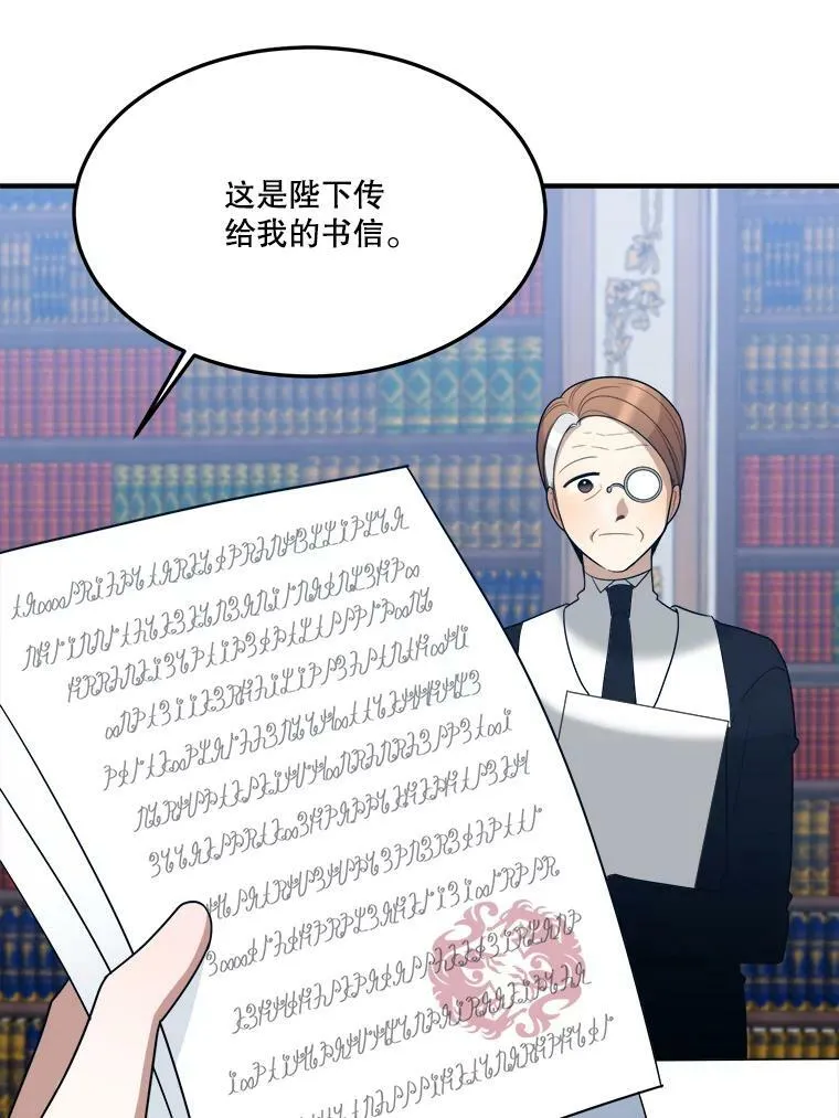 17.商议78