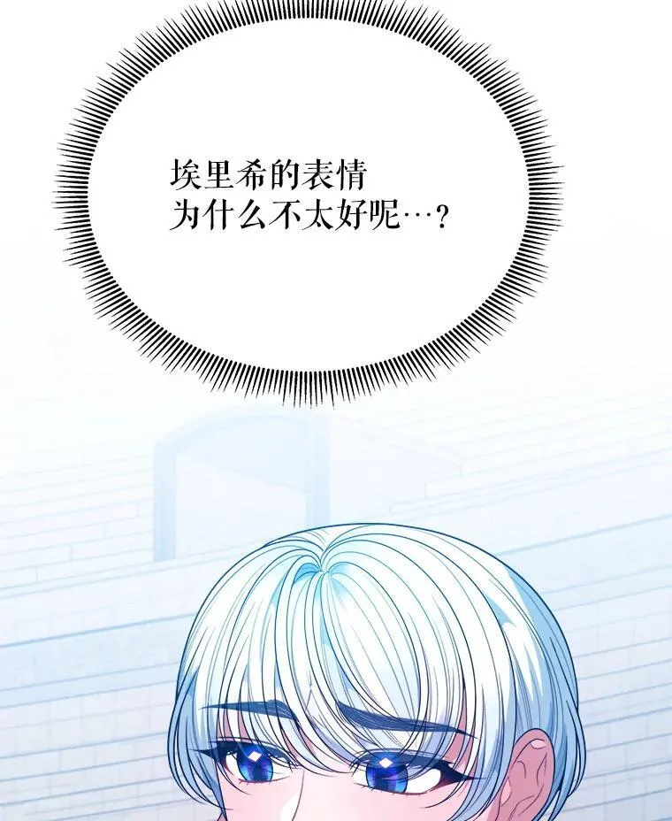 65.精彩的比赛114