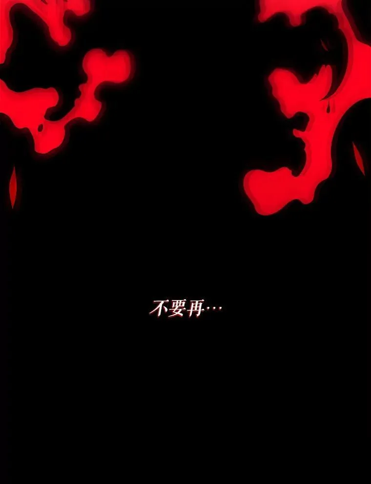 78.回忆过去109