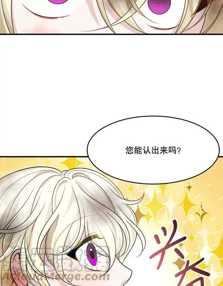 4.哥哥姐姐66