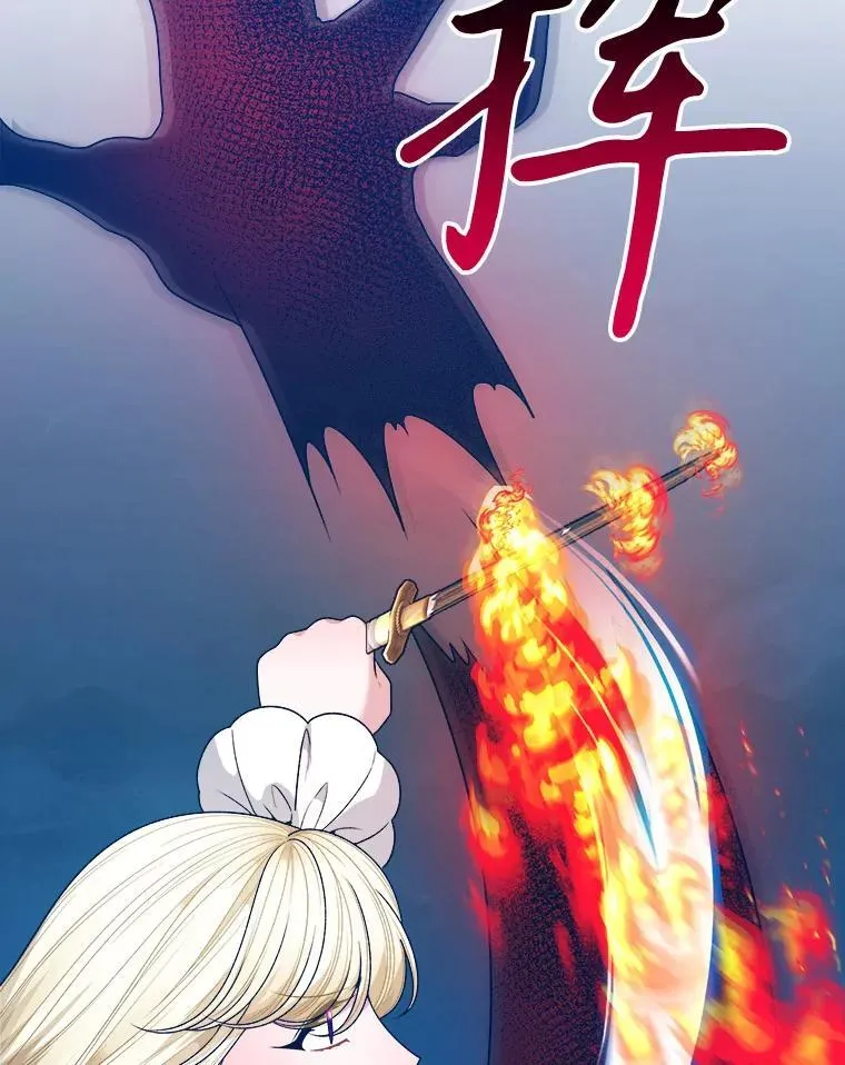 78.回忆过去17