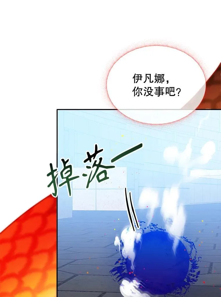 67.黑网9