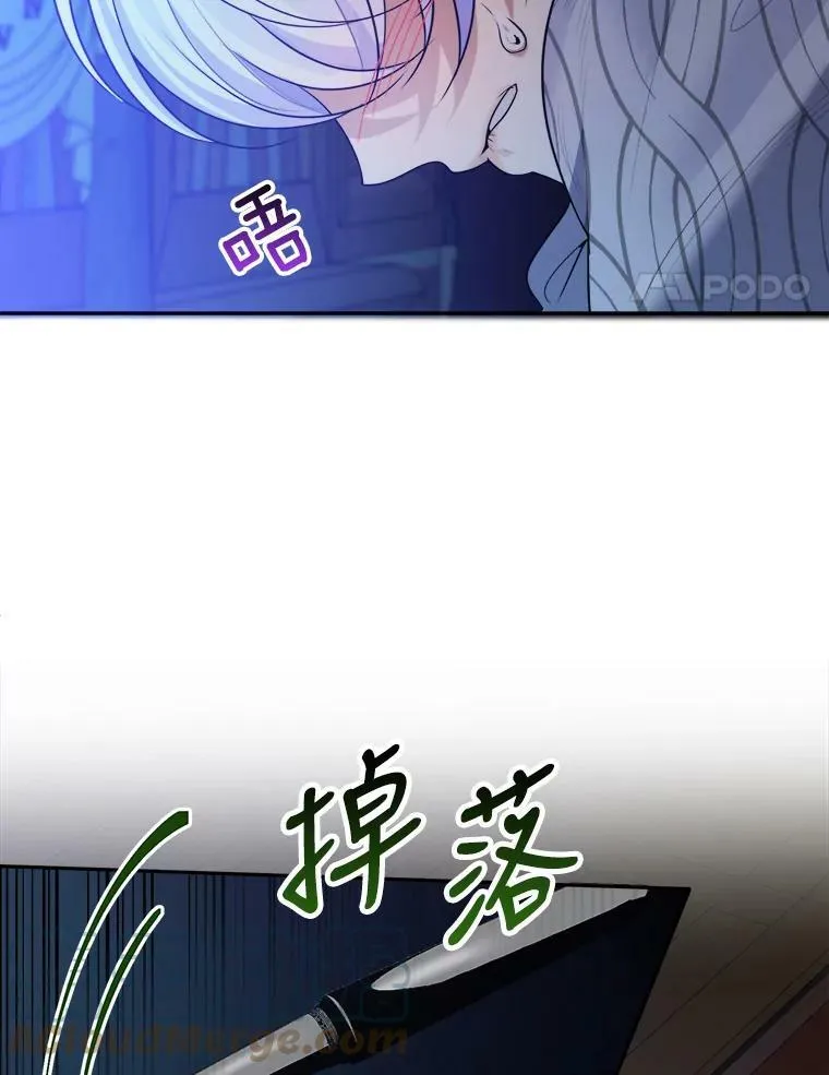 33.太阳与月亮3
