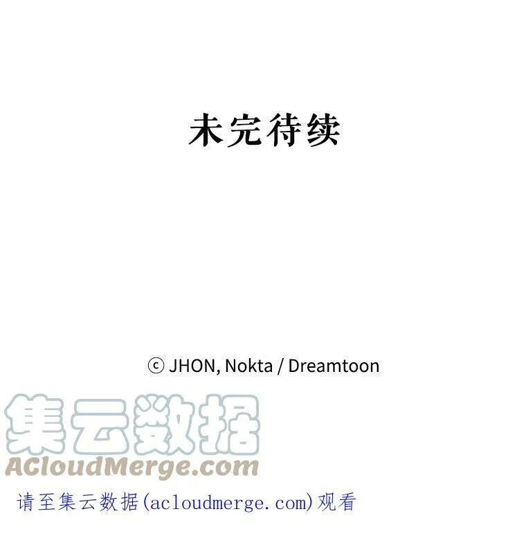 17.商议100
