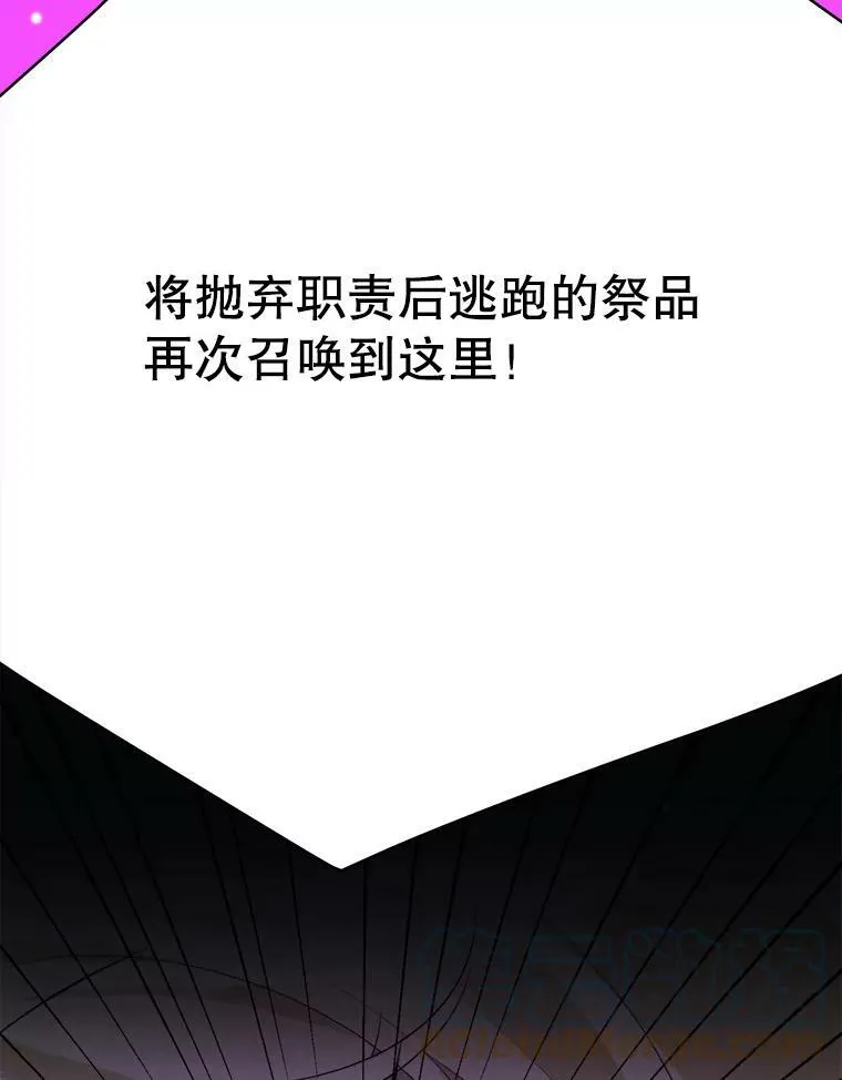 38.最后一天96