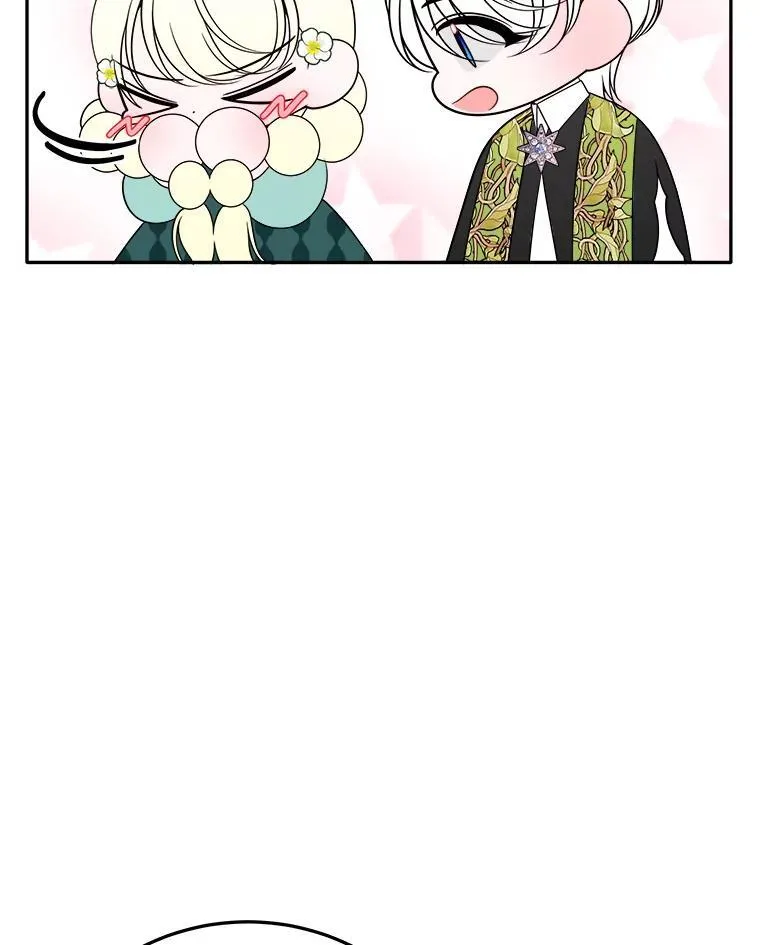 64.令人期待的竞技场27