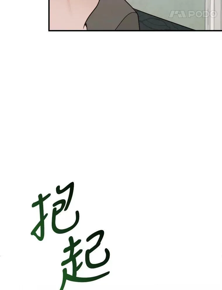 14.礼物57