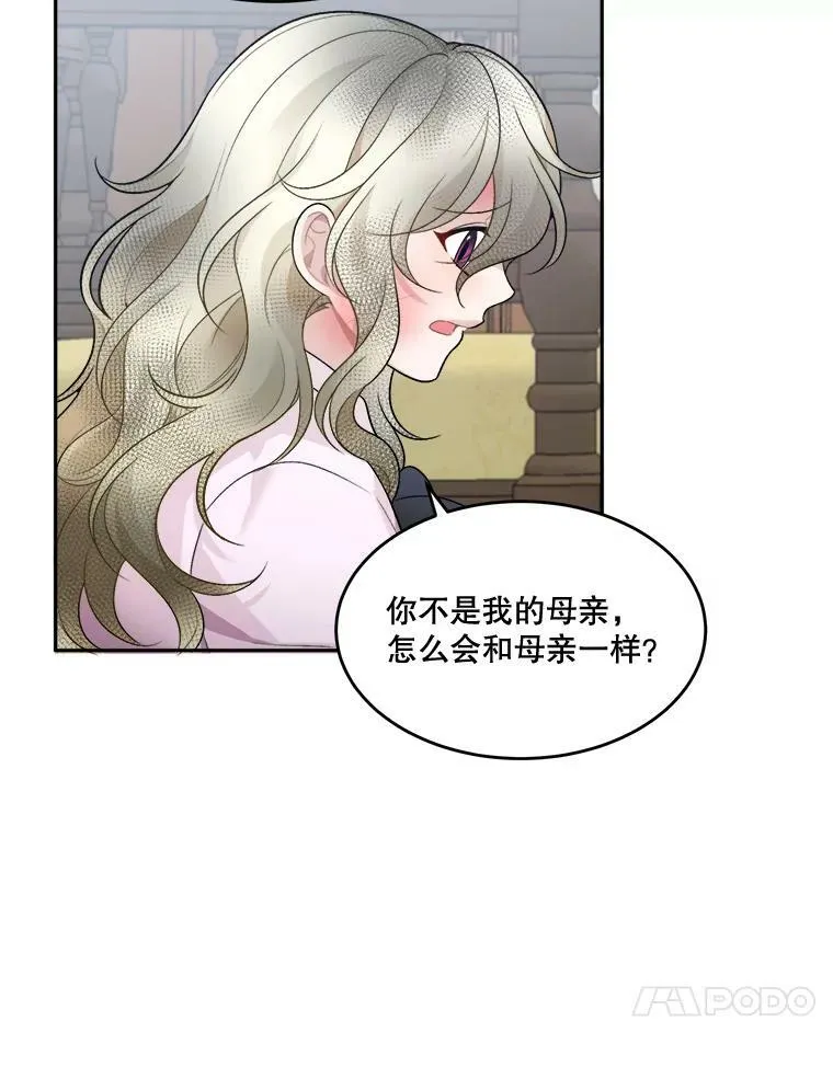 5.心理咨询70