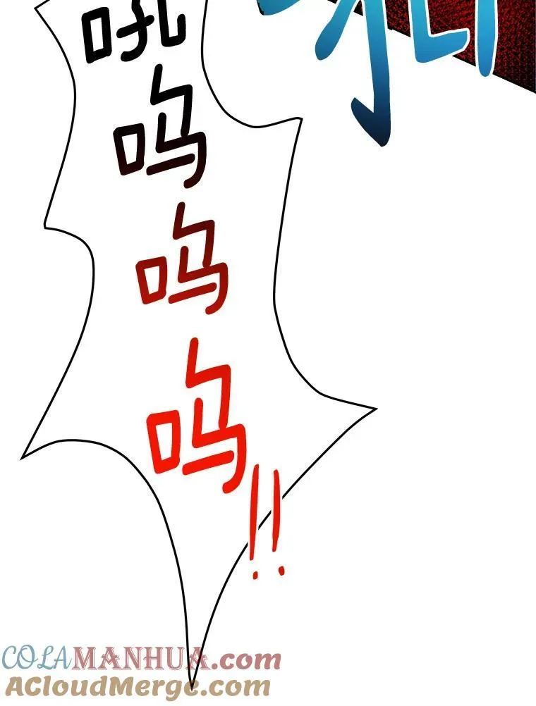 79.克服阴影44