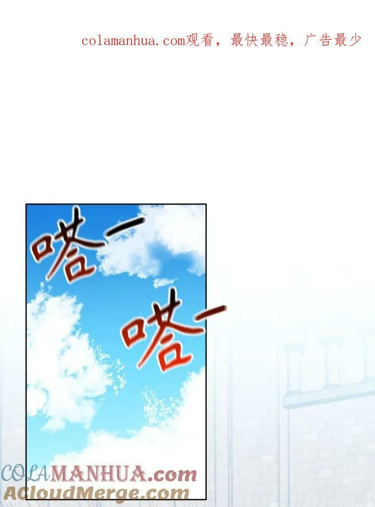 54.首都之行114