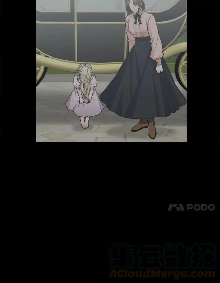 48.道谢40