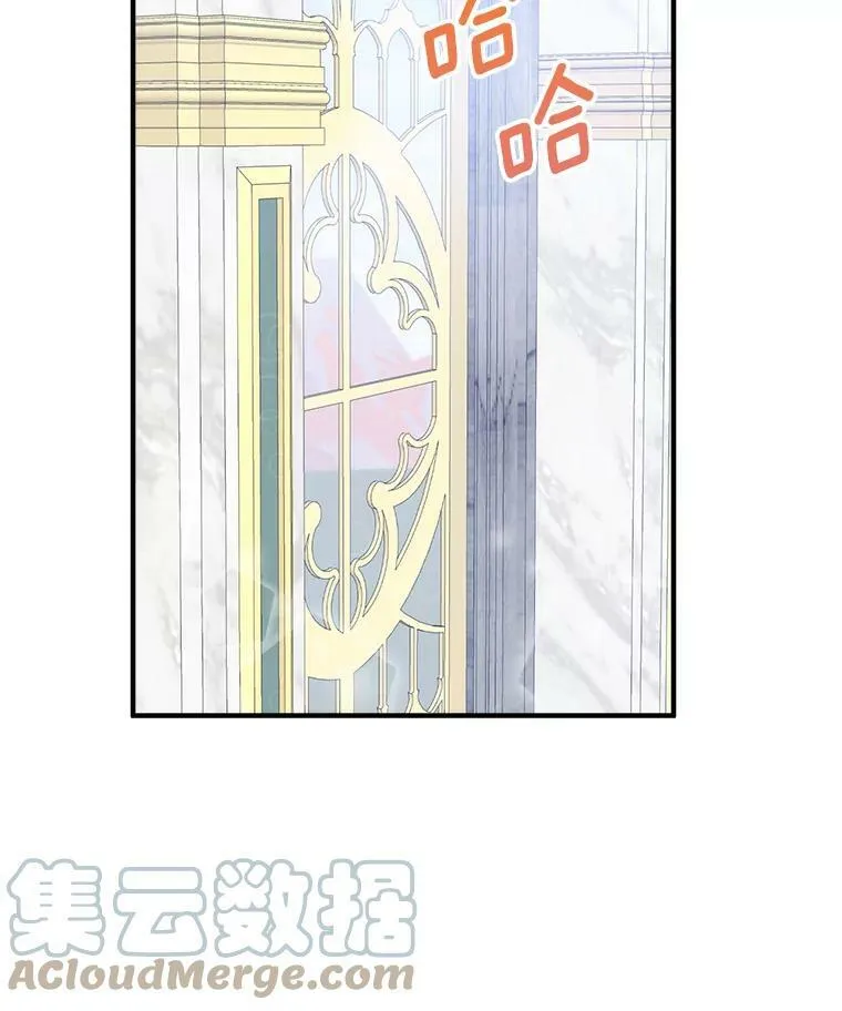 34.郊游前的期待15