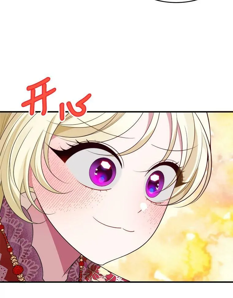 37.玩水69