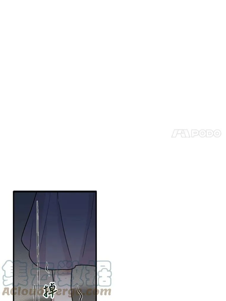 2.心里的伤痛56