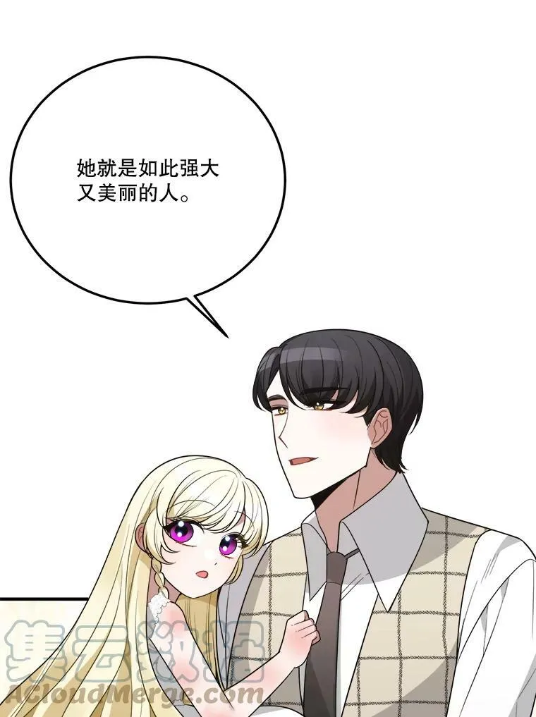 21.恐惧40