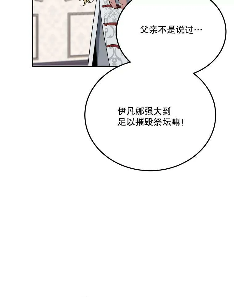 22.铠甲53