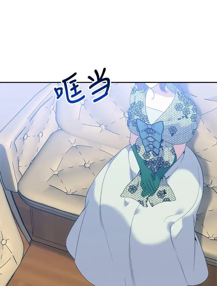 50.埃里希的离去10