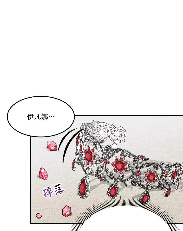 20.满满的爱59