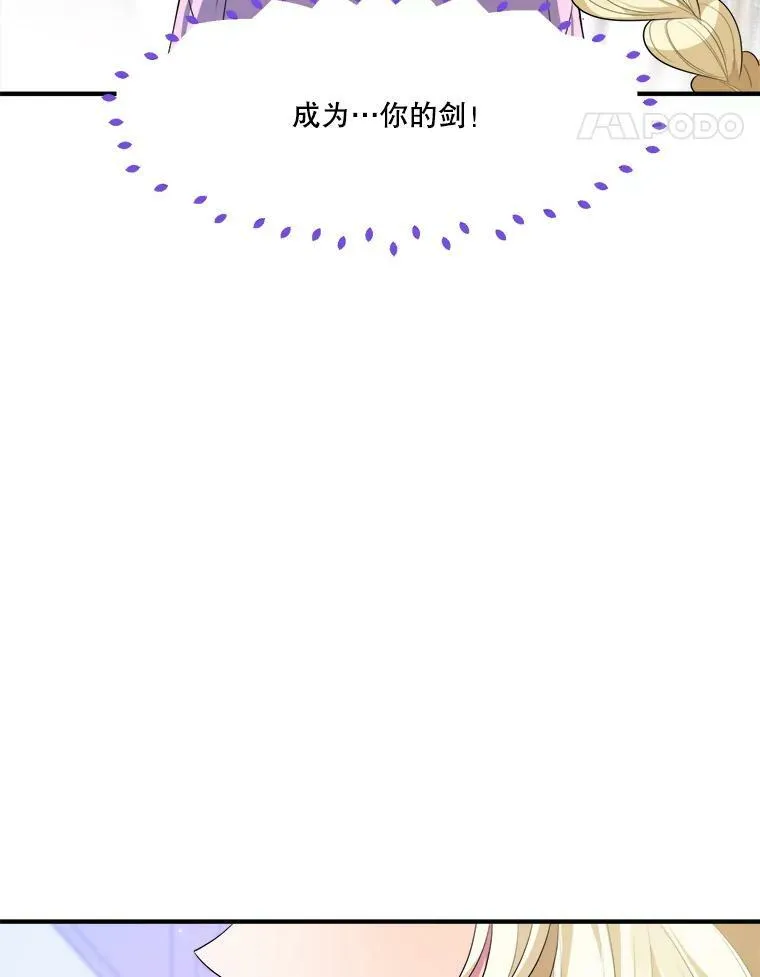 41.恢复健康102