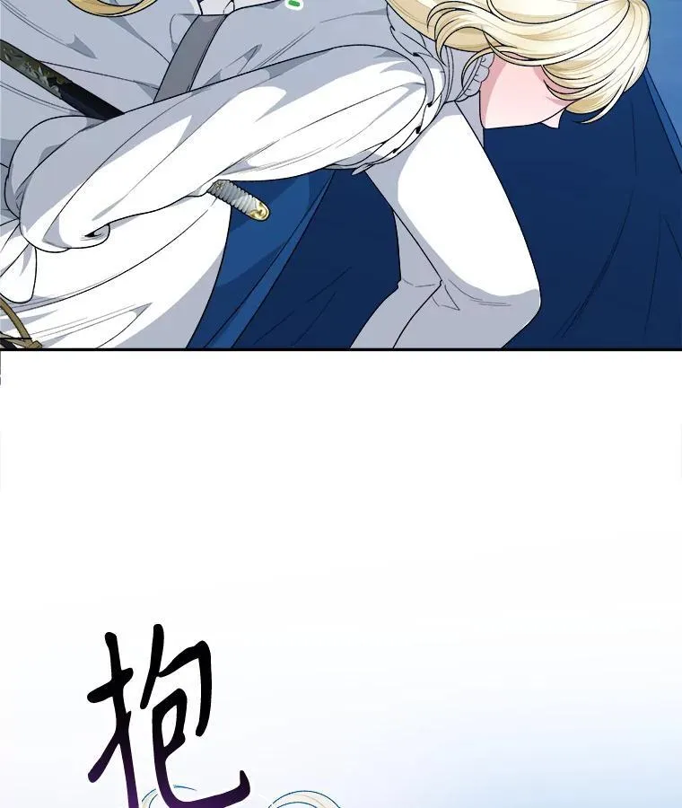 79.克服阴影95