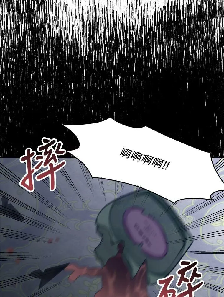 18.我的家1