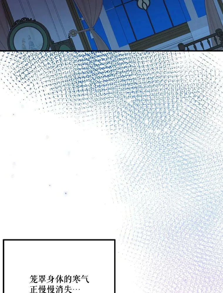 22.铠甲79