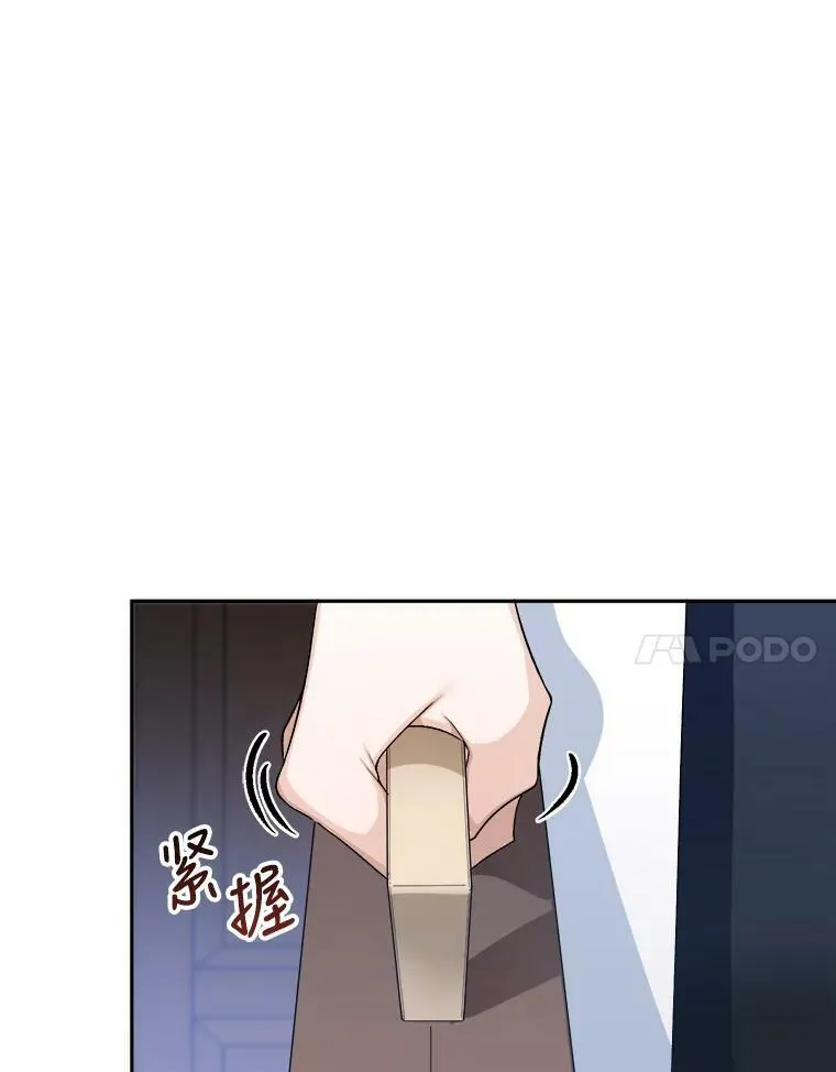 5.心理咨询47