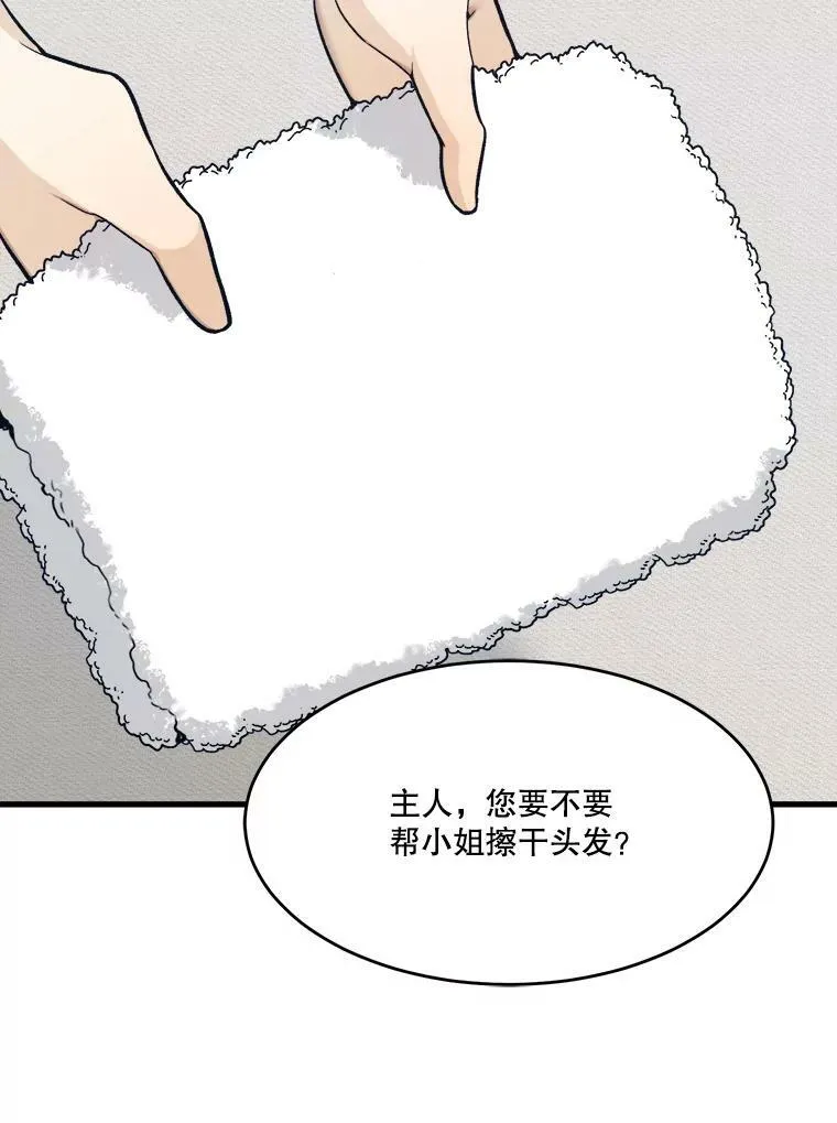 11.直面痛苦100