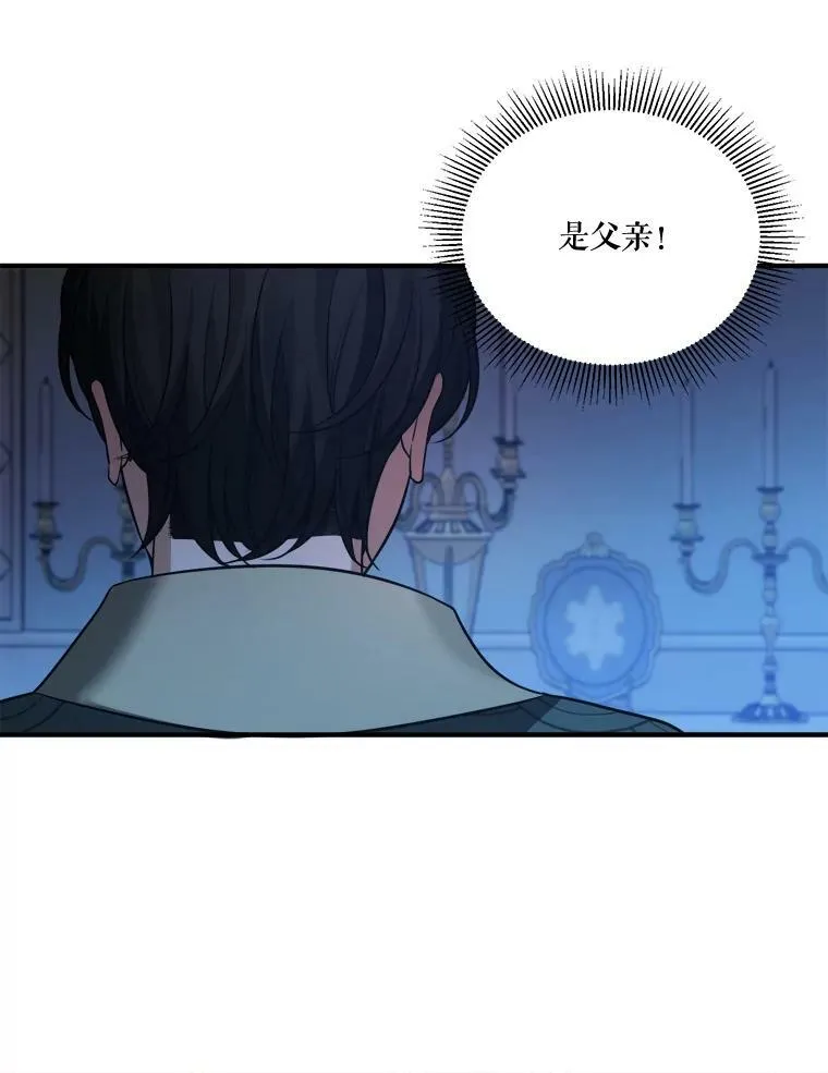 18.我的家74