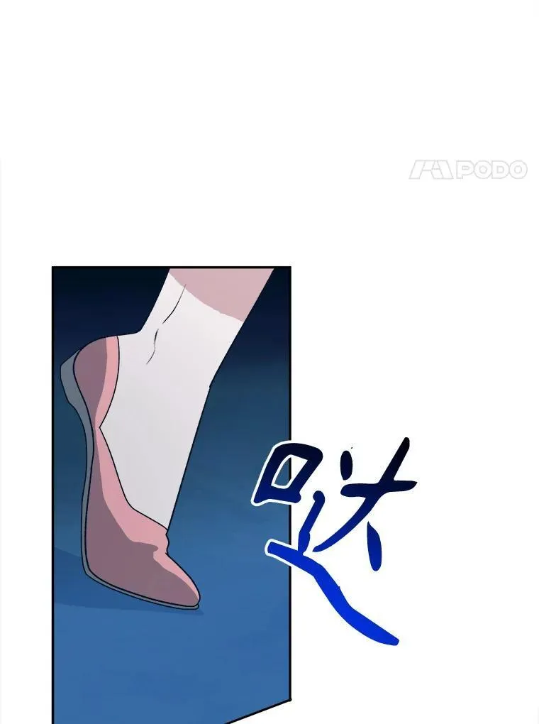 79.克服阴影67