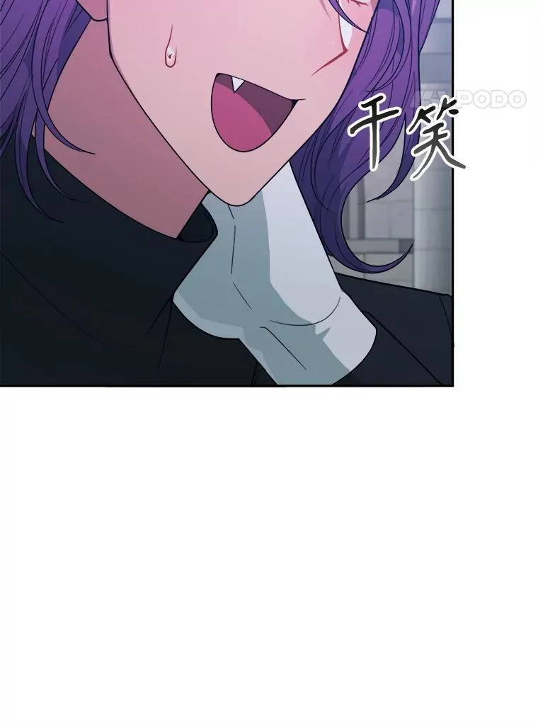 72.隐瞒43