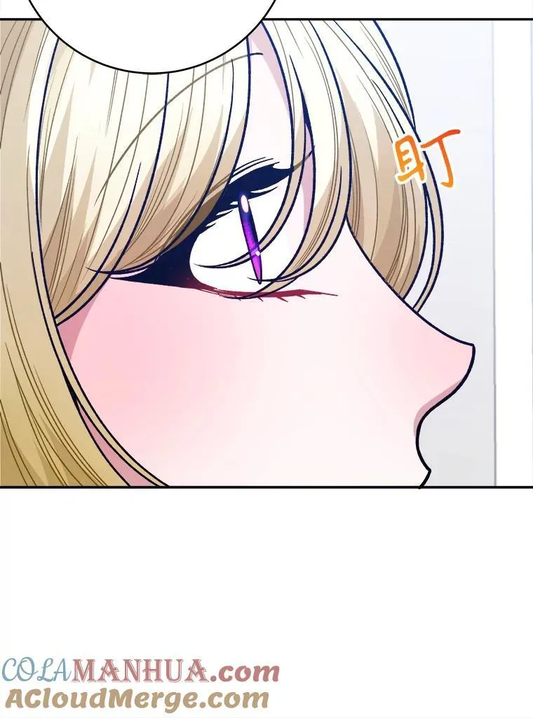 85.王国联盟20